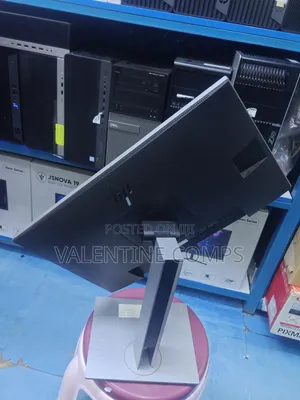 HP E23 Monitor