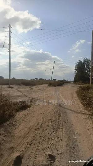9acres for Sale at Loitoktok Kimana Area