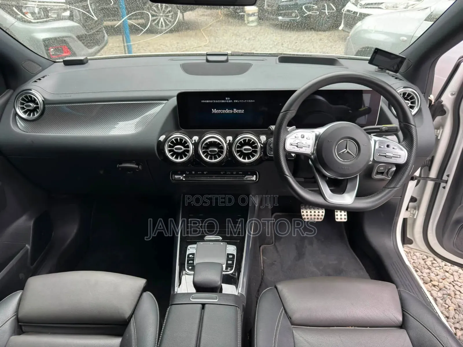 Mercedes-Benz B-Class B180 Petrol 2020