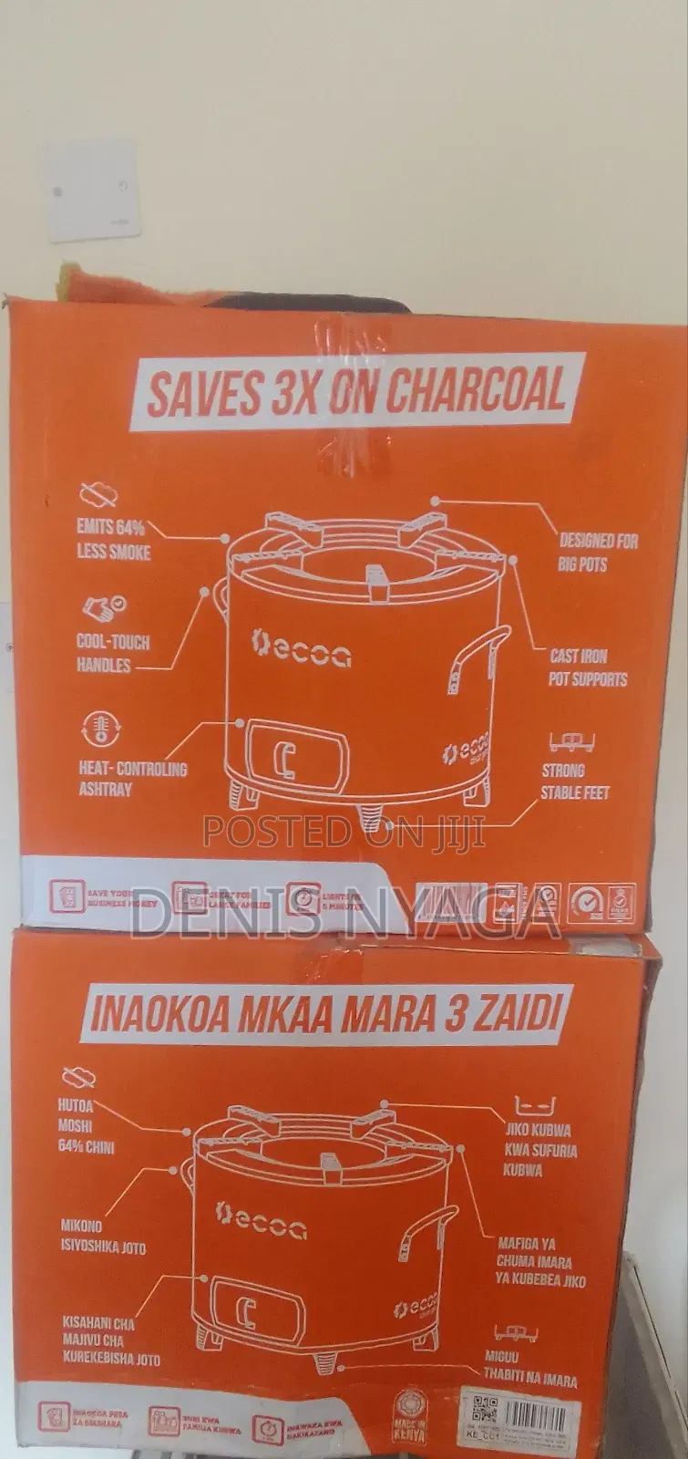 Ecoa Jiko Koa