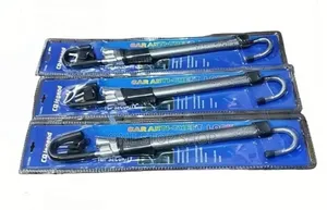 Universal Antitheft Steering Wheel to Brake /Clutch Pedal Lock