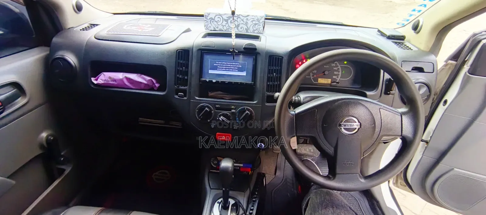 Nissan Advan 2015 White