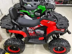 Kids Electric Quad Bike – Rechargeable 4-Wheel Ride-on- Boys Girls