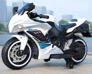 Kids Electric Motorbike – Rechargeable Ride-on Motorcycle