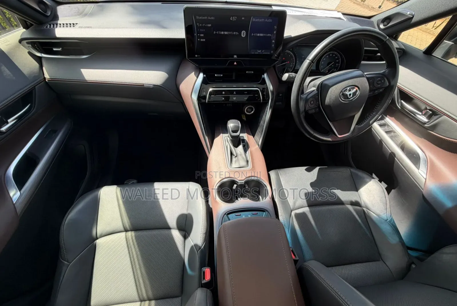 Toyota Harrier 2020 White