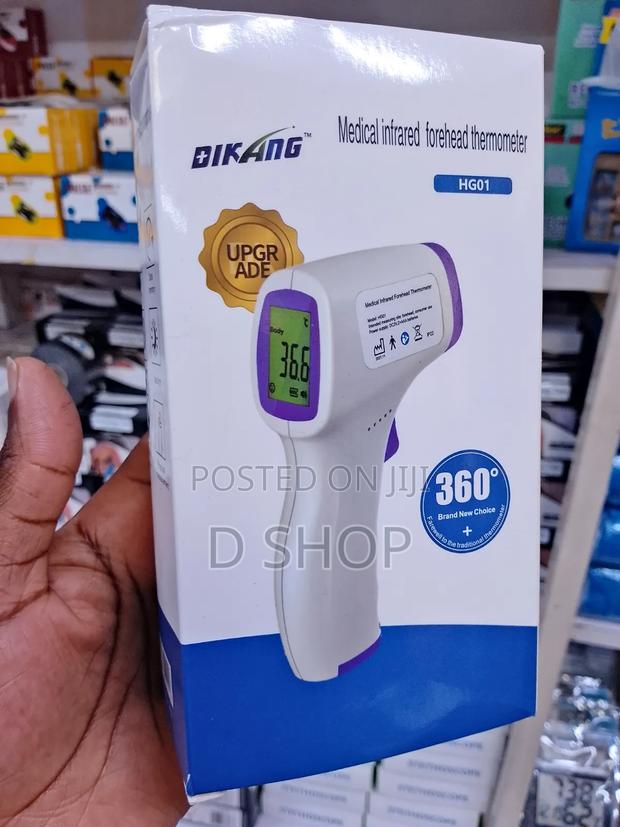 Clinical Forehead Thermometer - main view
