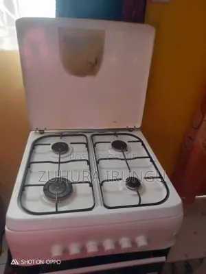 Four Banner Cooker