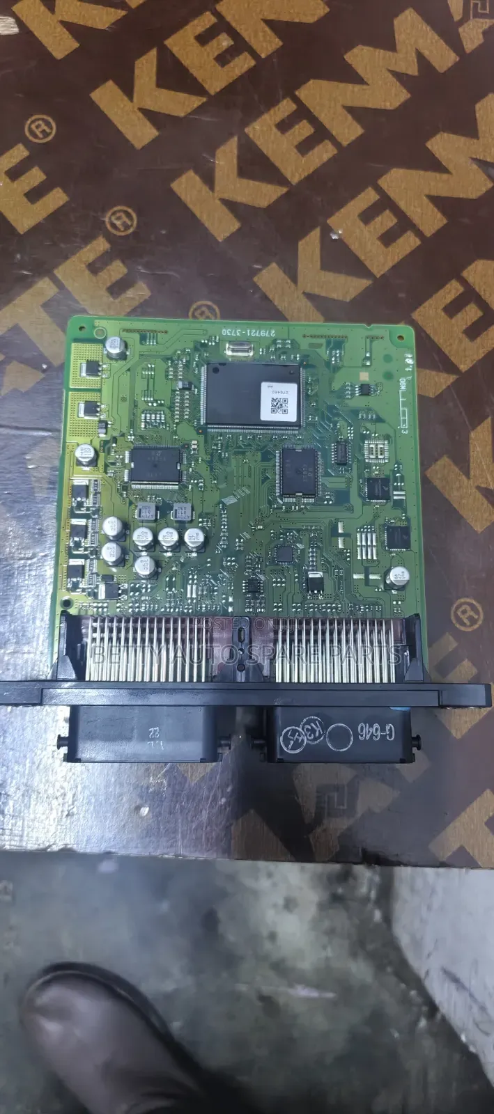 Madza Demio or Mazda 2 Computer
