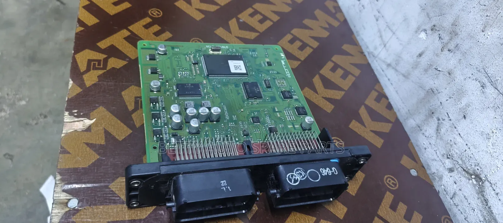 Madza Demio or Mazda 2 Computer
