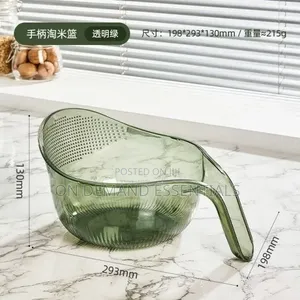 Colander/Rice Drainer PE