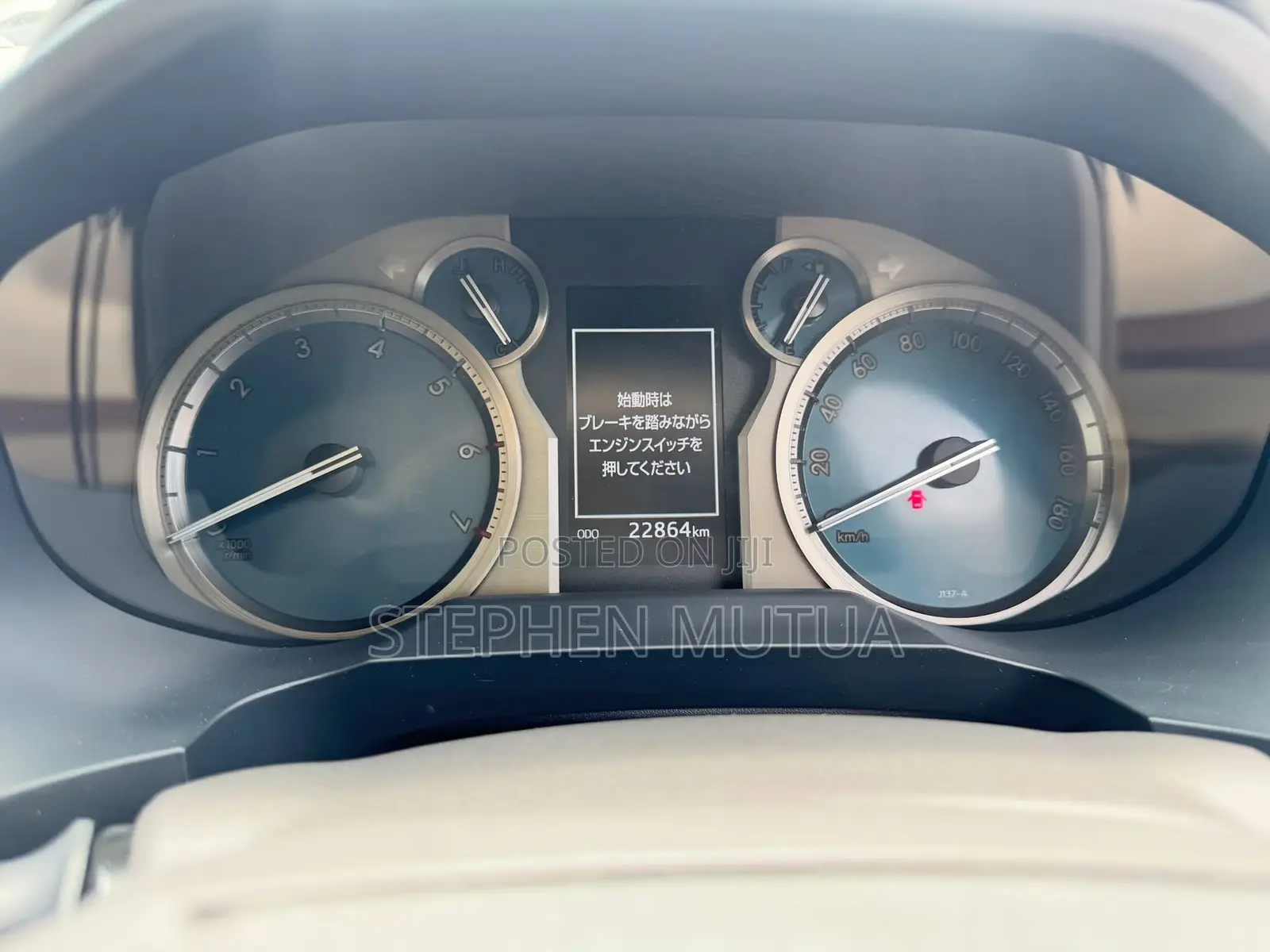 Toyota Land Cruiser Prado 2.7 2019