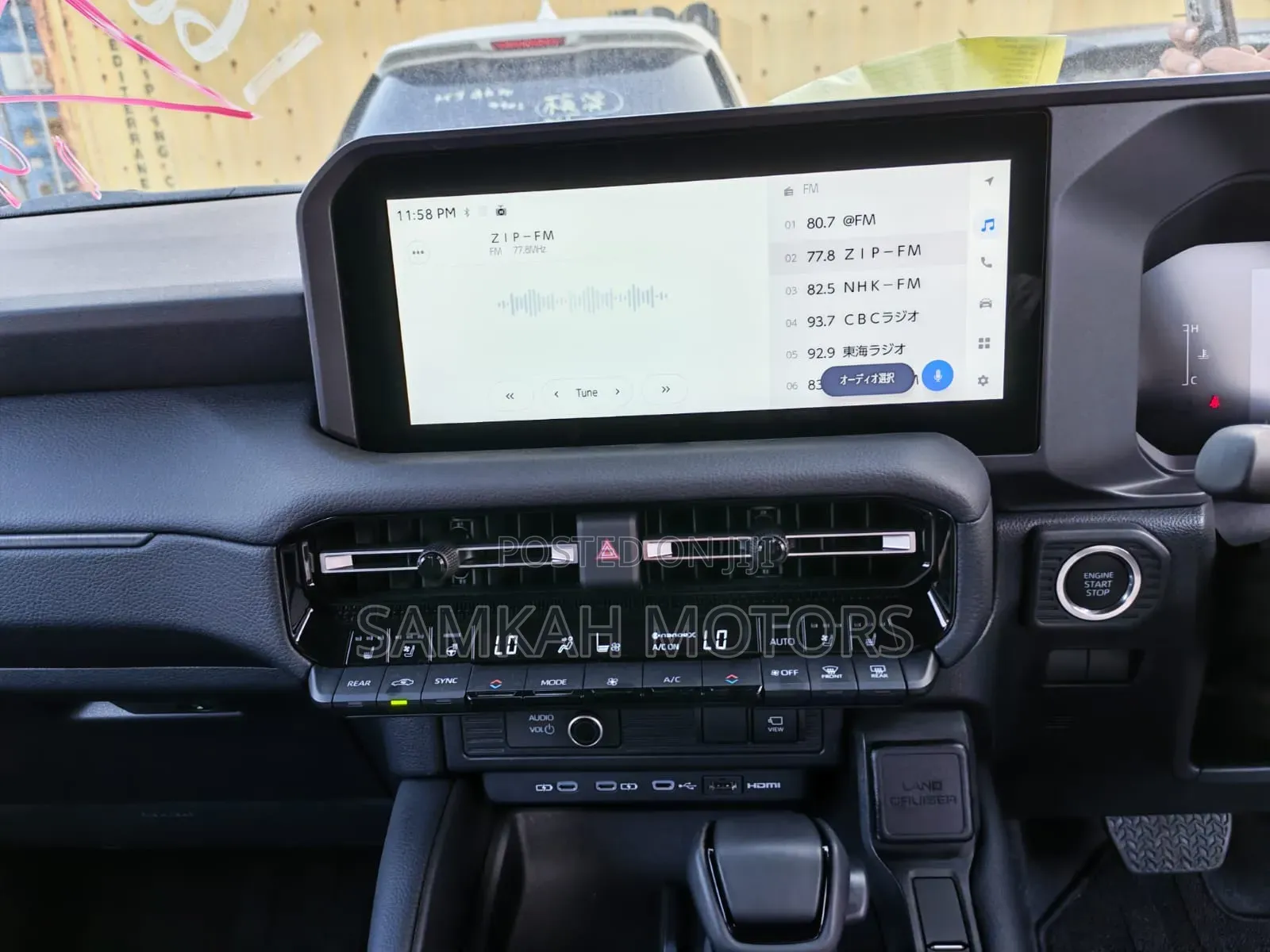 Toyota Land Cruiser Prado 2023 Gray