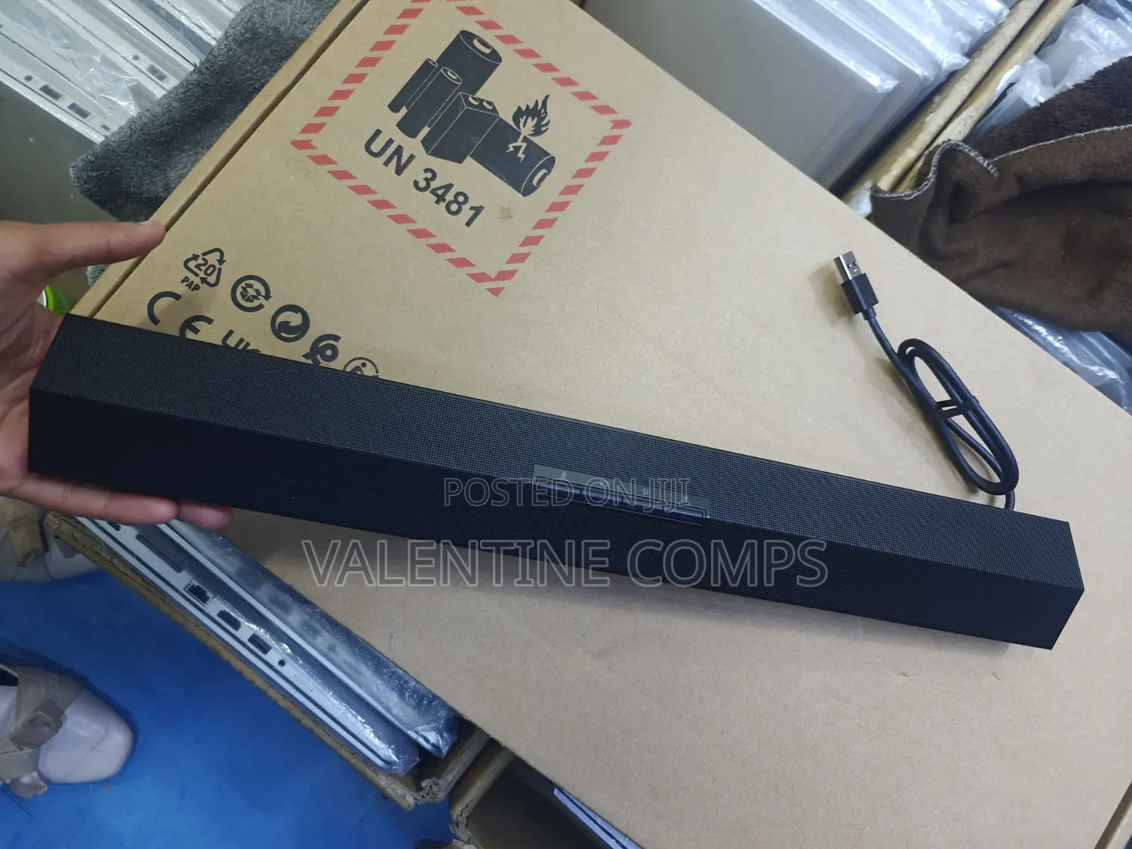 HP Speaker Bar