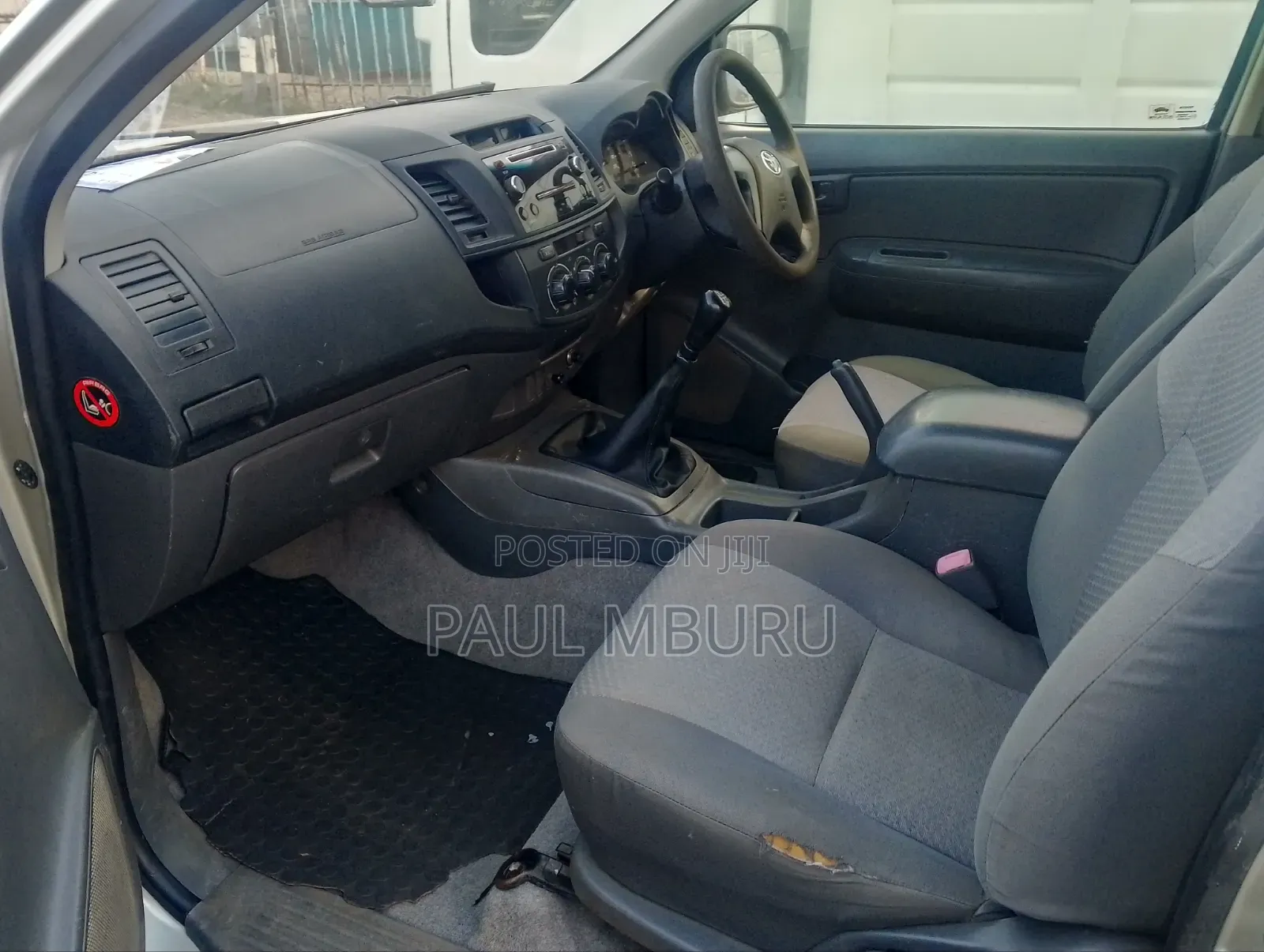 Toyota Hilux 2014 Beige