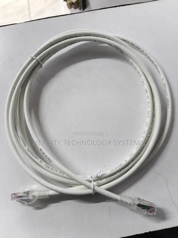 3meter Siemon Patch Cord