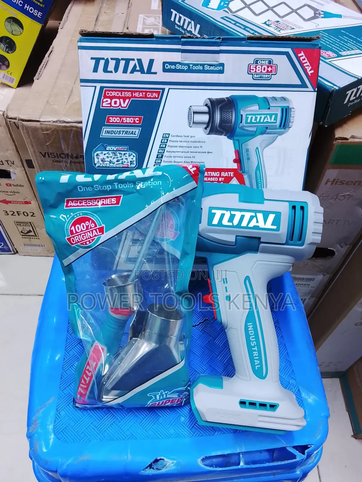 TOTAL 20V Cordless Heat Gun