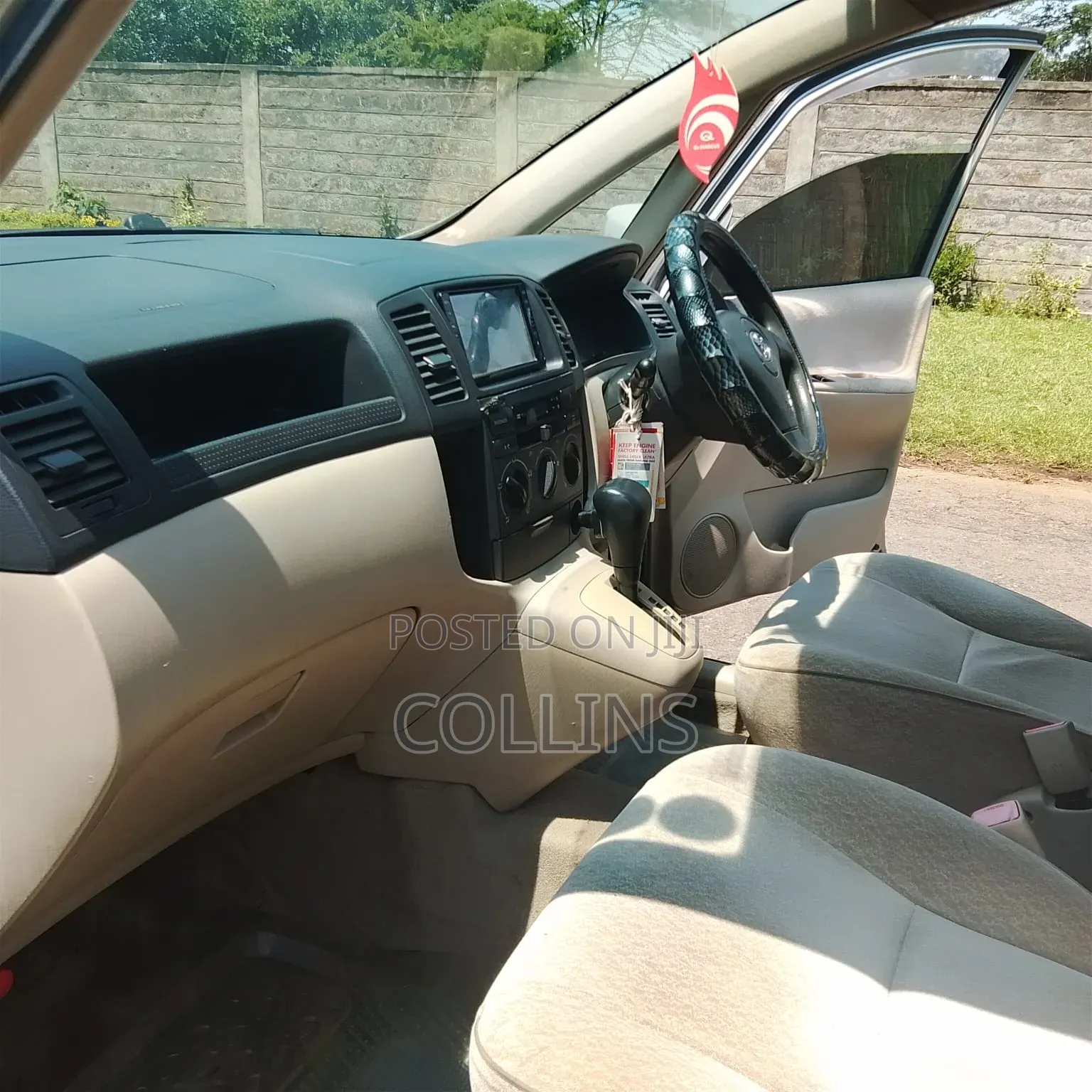 Toyota Corolla Spacio 2005 Beige