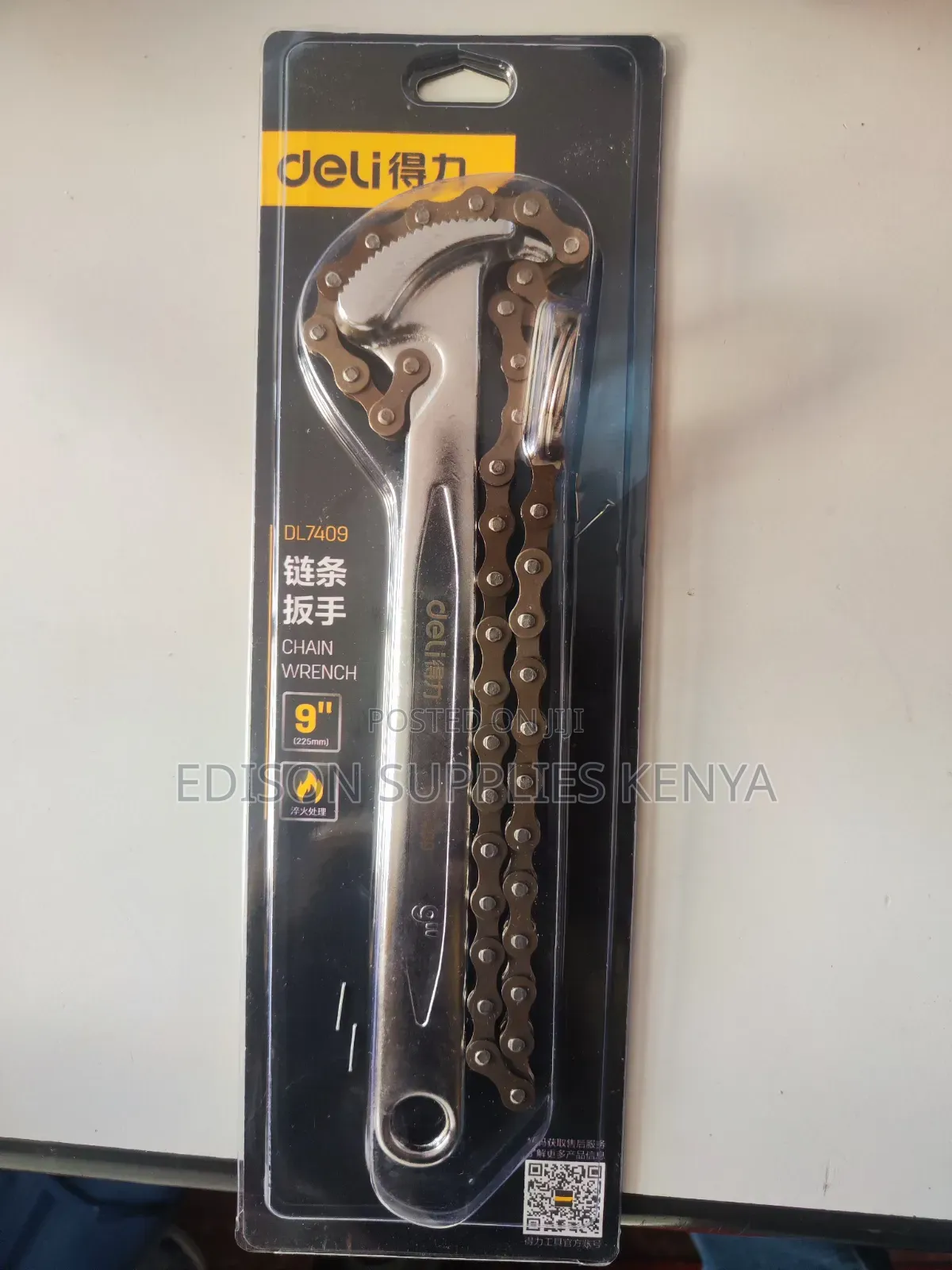 Chain Wrench Oil Filter 9" Pipe Spanner Grip Clamp Opener Gripper