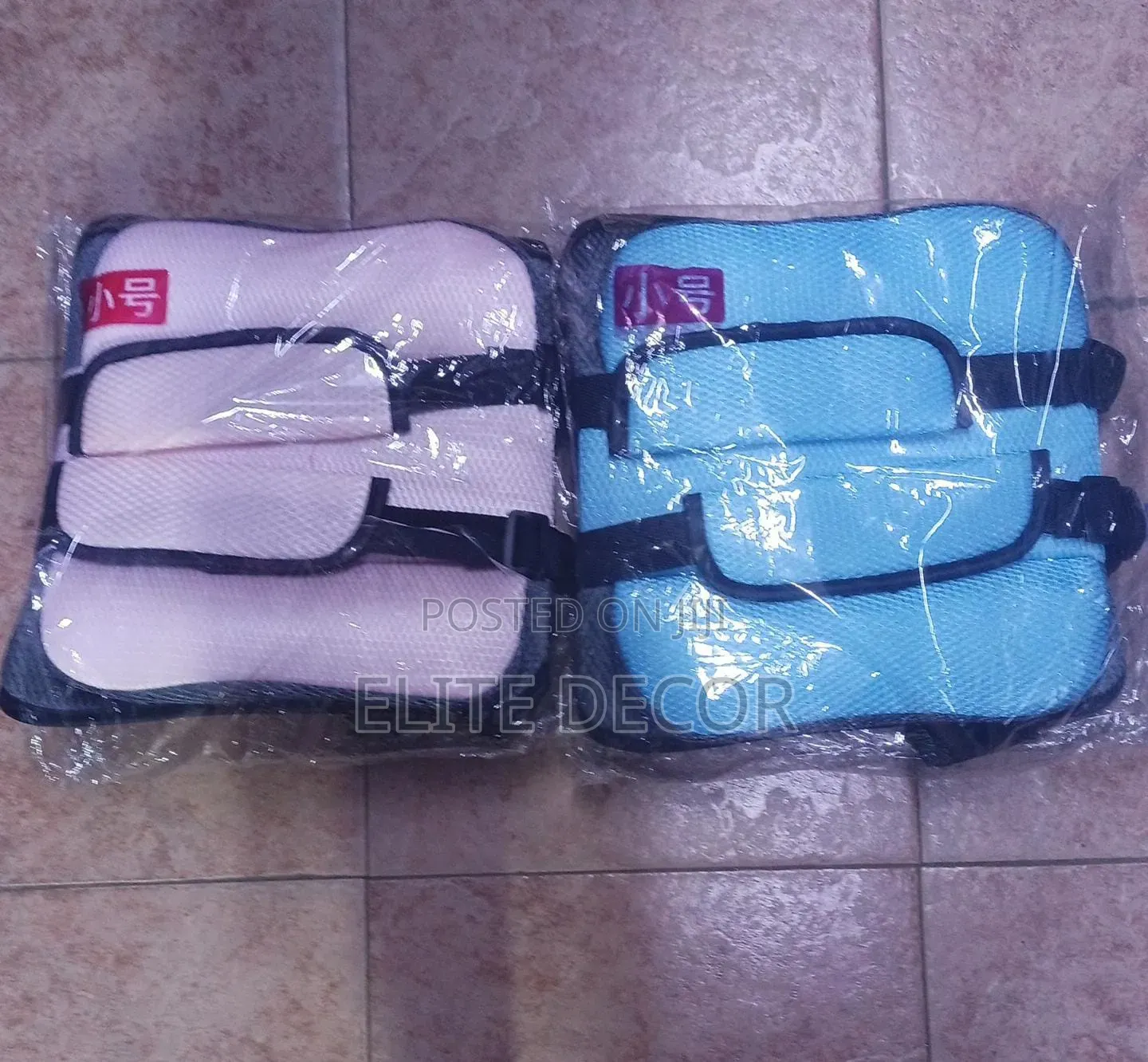 Portable Children's Car Seat Cushion With Safety Harness