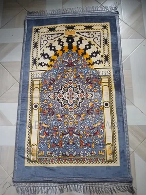 Quality Prayer Mat