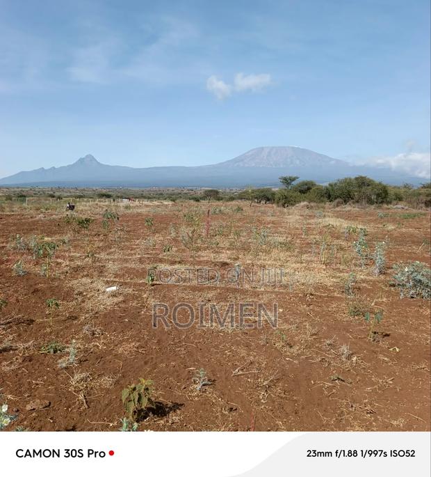 Commercial Land