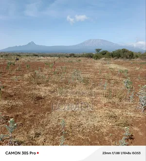 Commercial Land