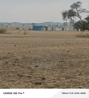 Commercial Land.