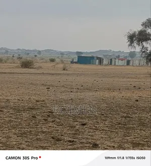 Commercial Land.