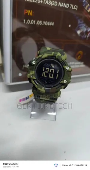 SKMEI 2195 Camo Sports Watch