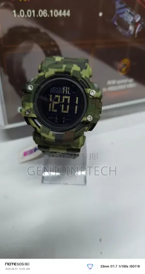 SKMEI 2195 Camo Sports Watch