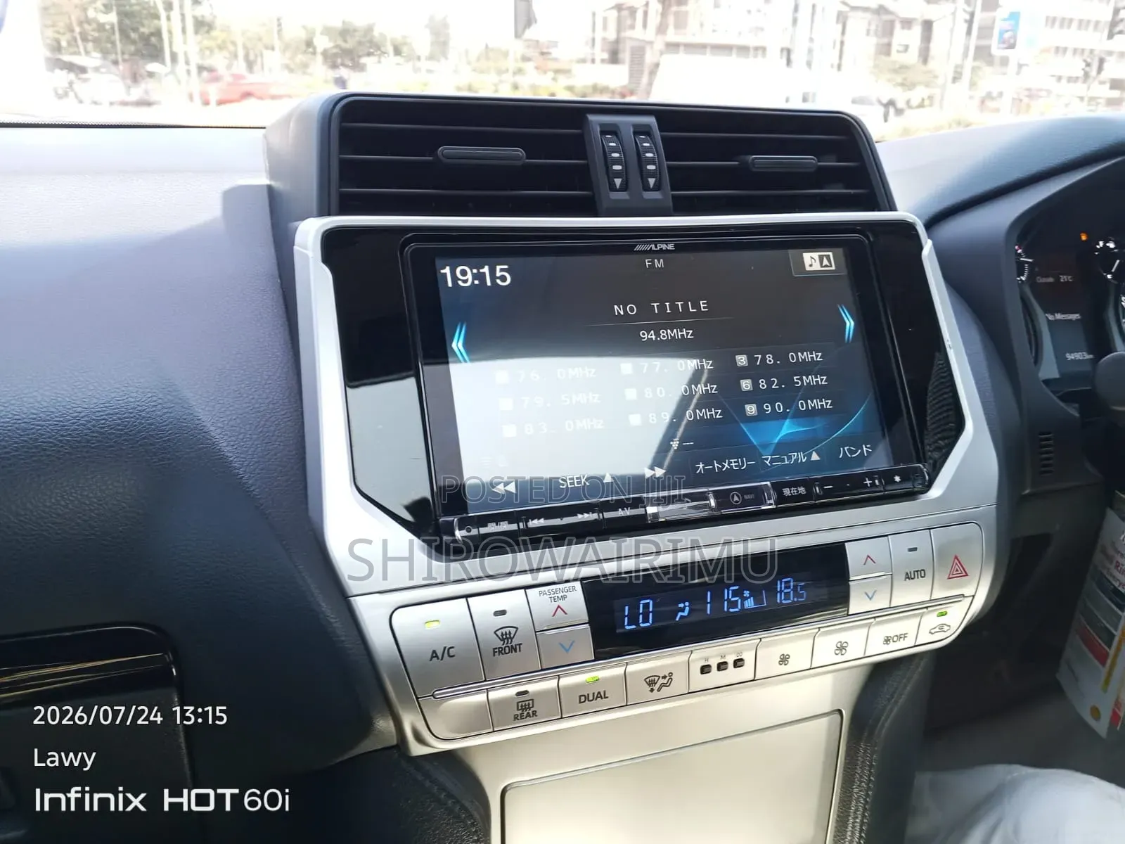 Toyota Land Cruiser Prado 2018 Pearl