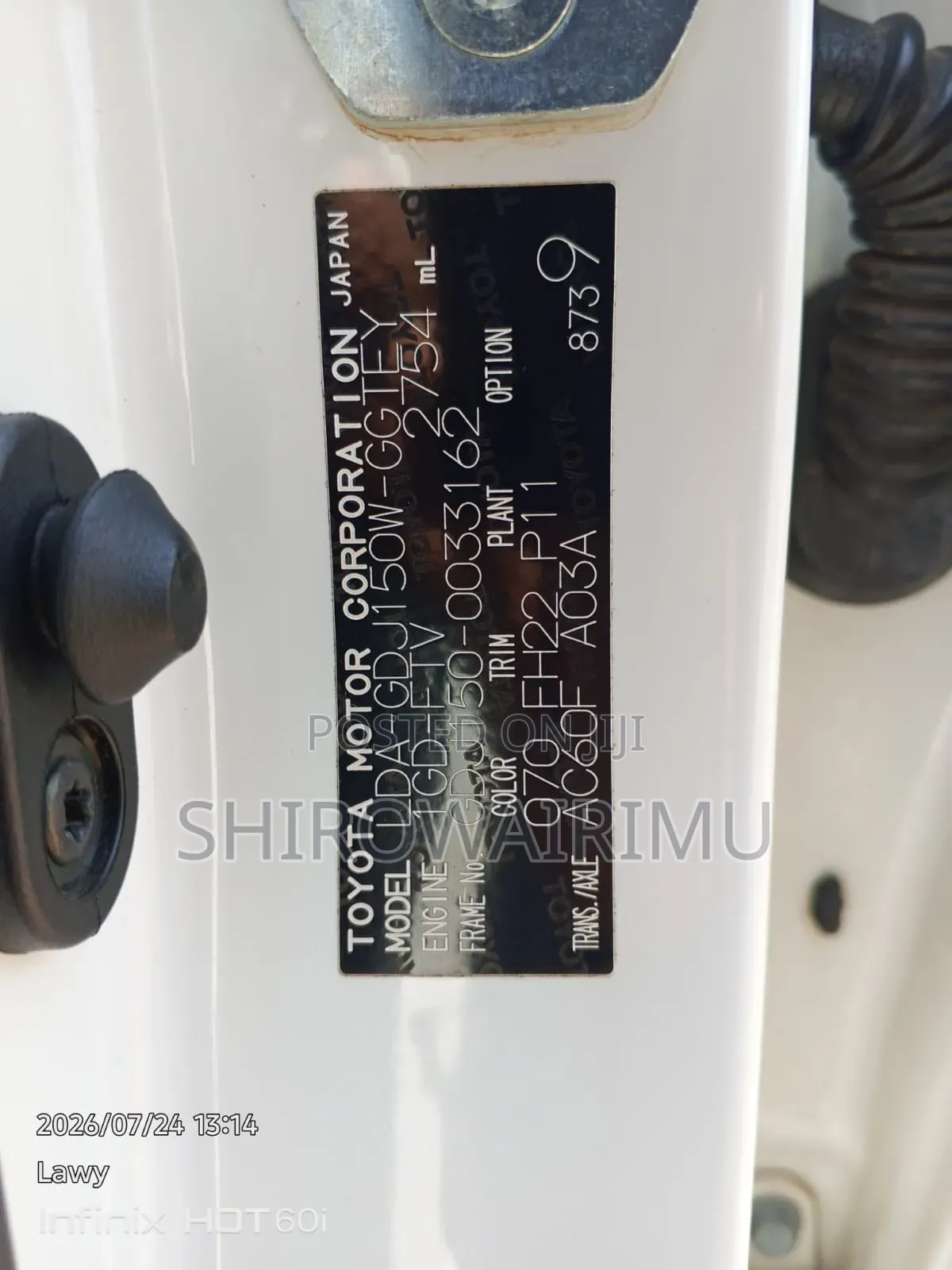 Toyota Land Cruiser Prado 2018 Pearl