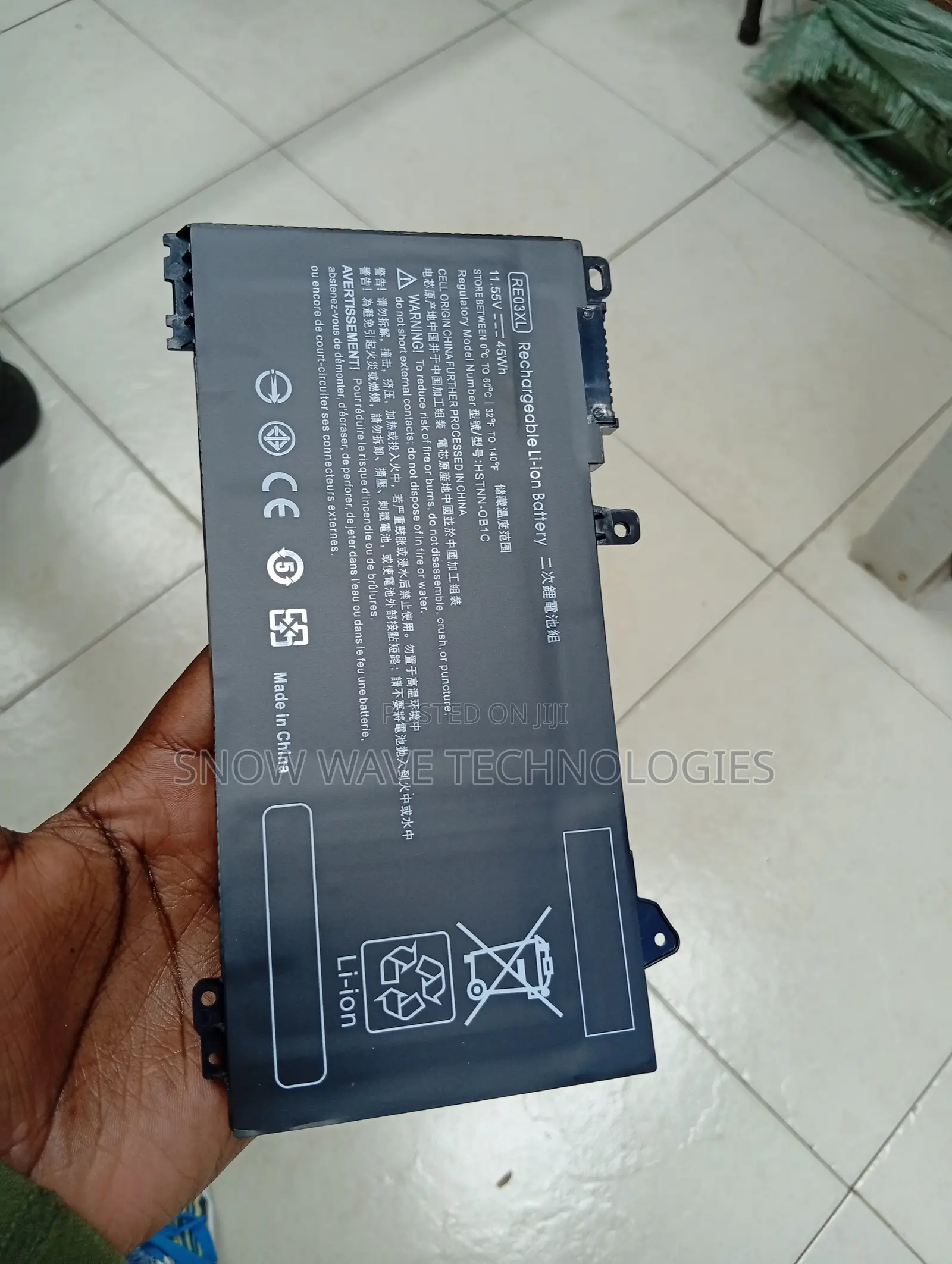 HP Probook 430 G6 RE03XL Laptop Battery