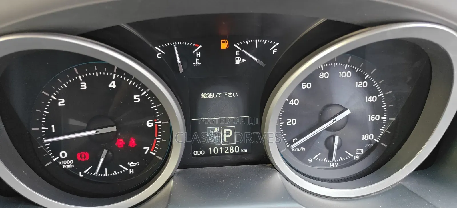 Toyota Land Cruiser 2012 White