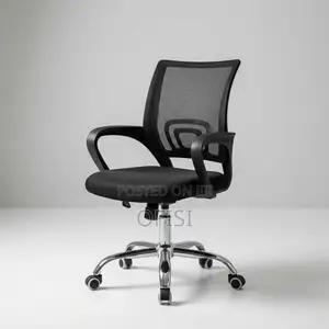 Office Chair; Clerical Mesh Back Office Seat