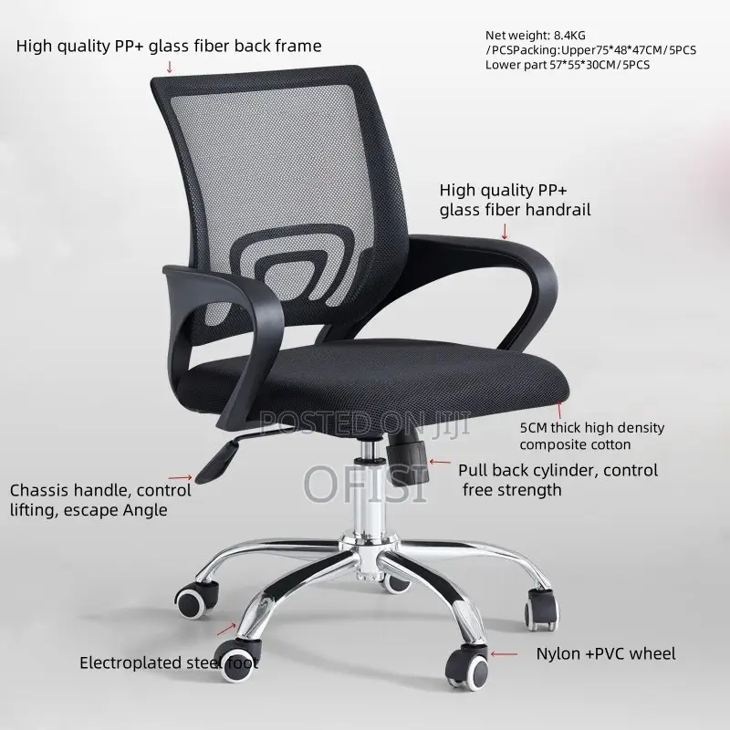 Office Chair; Clerical Mesh Back Office Seat