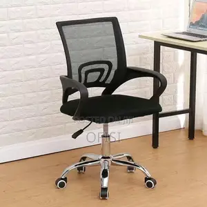 Office Chair; Clerical Mesh Back Office Seat