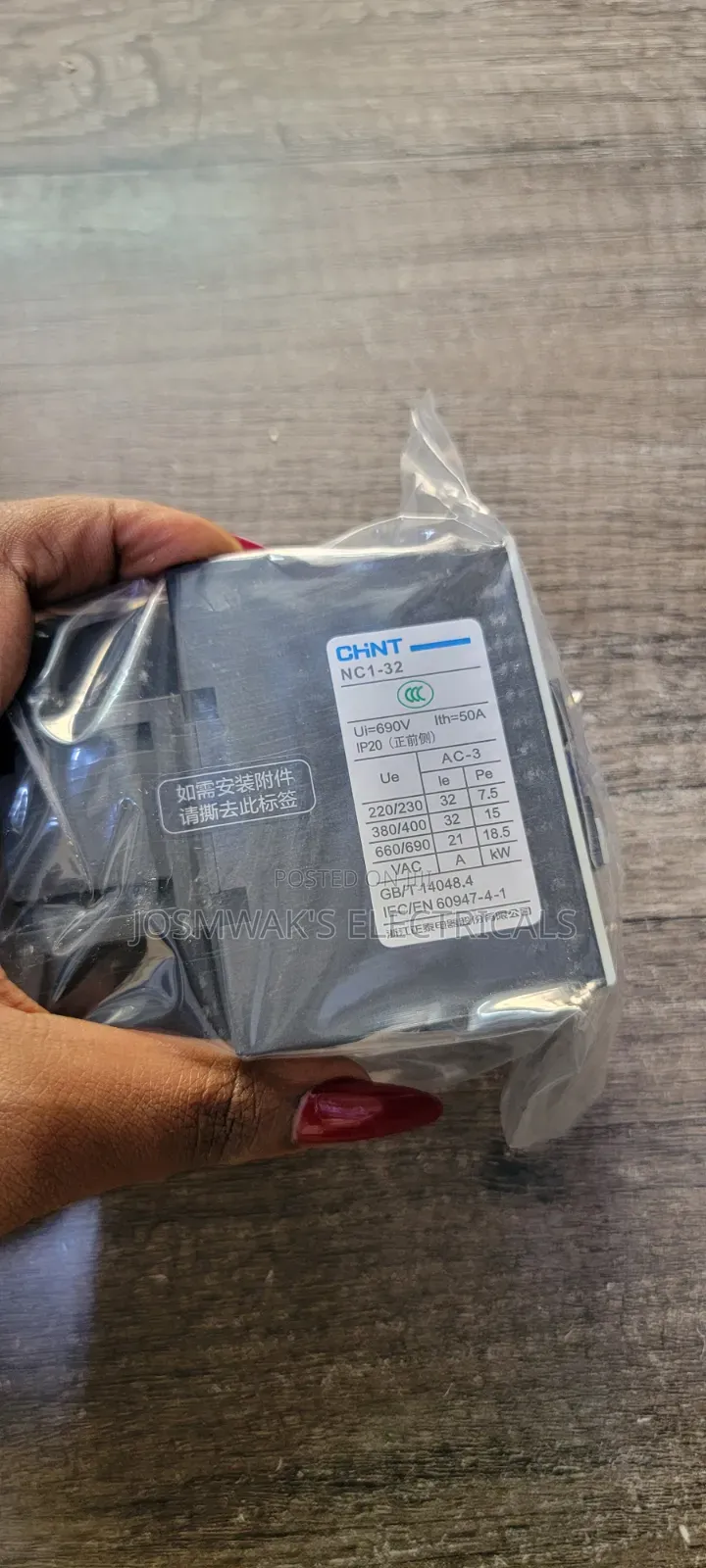 D3210 Contactor 50amps