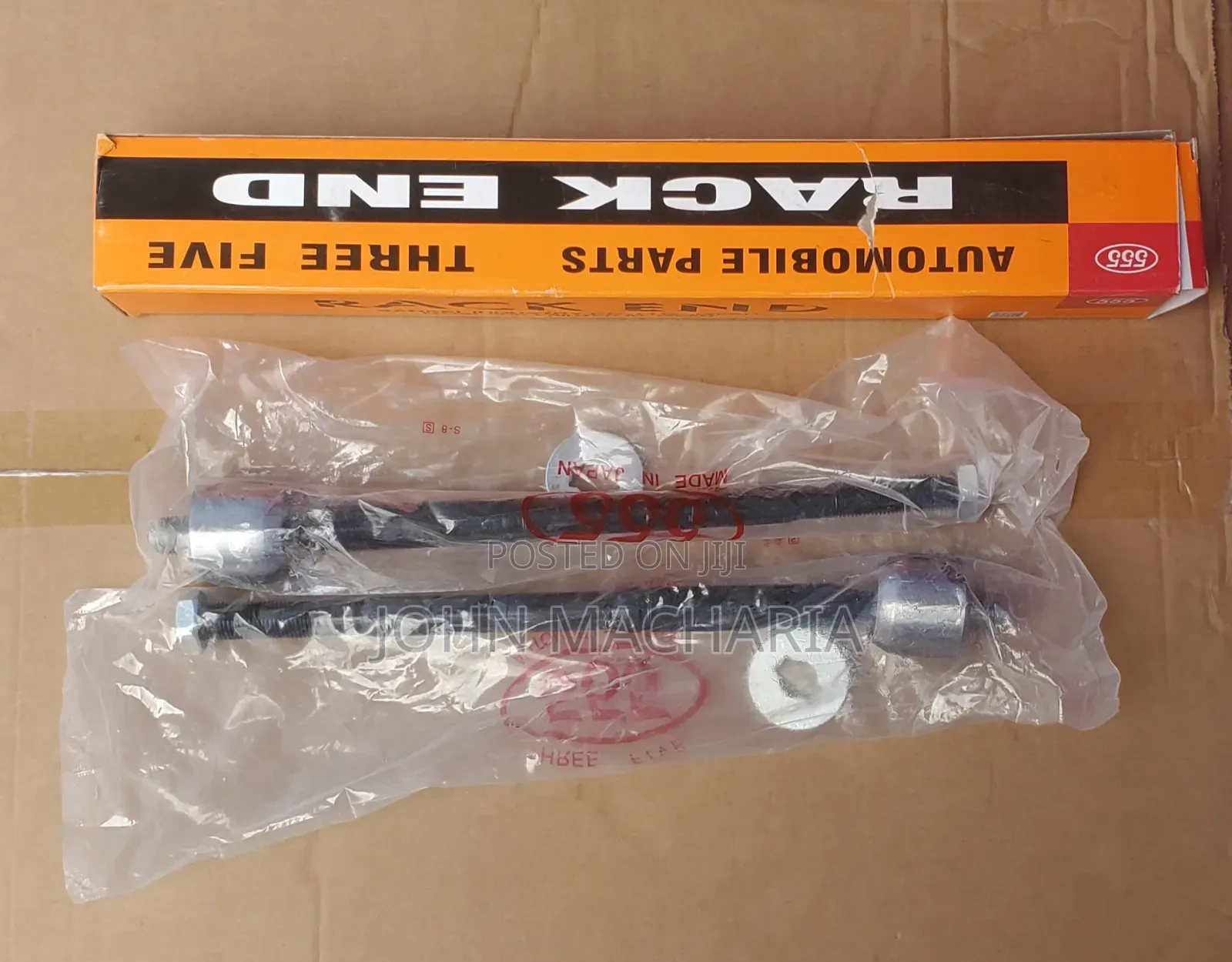 Rack Ends for Toyota Corolla (NZE)