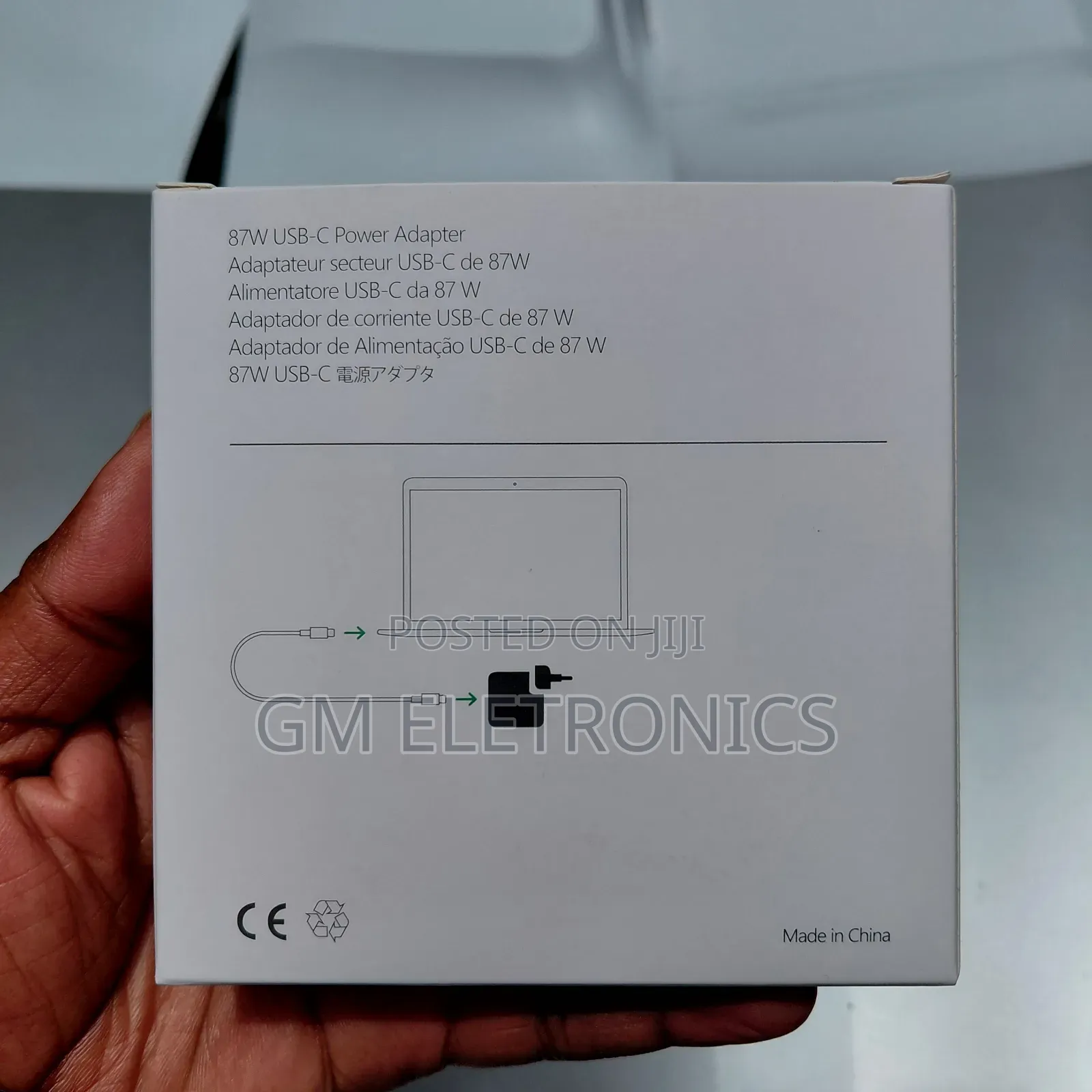 Mac Book USB -C 87W Power Adapter.