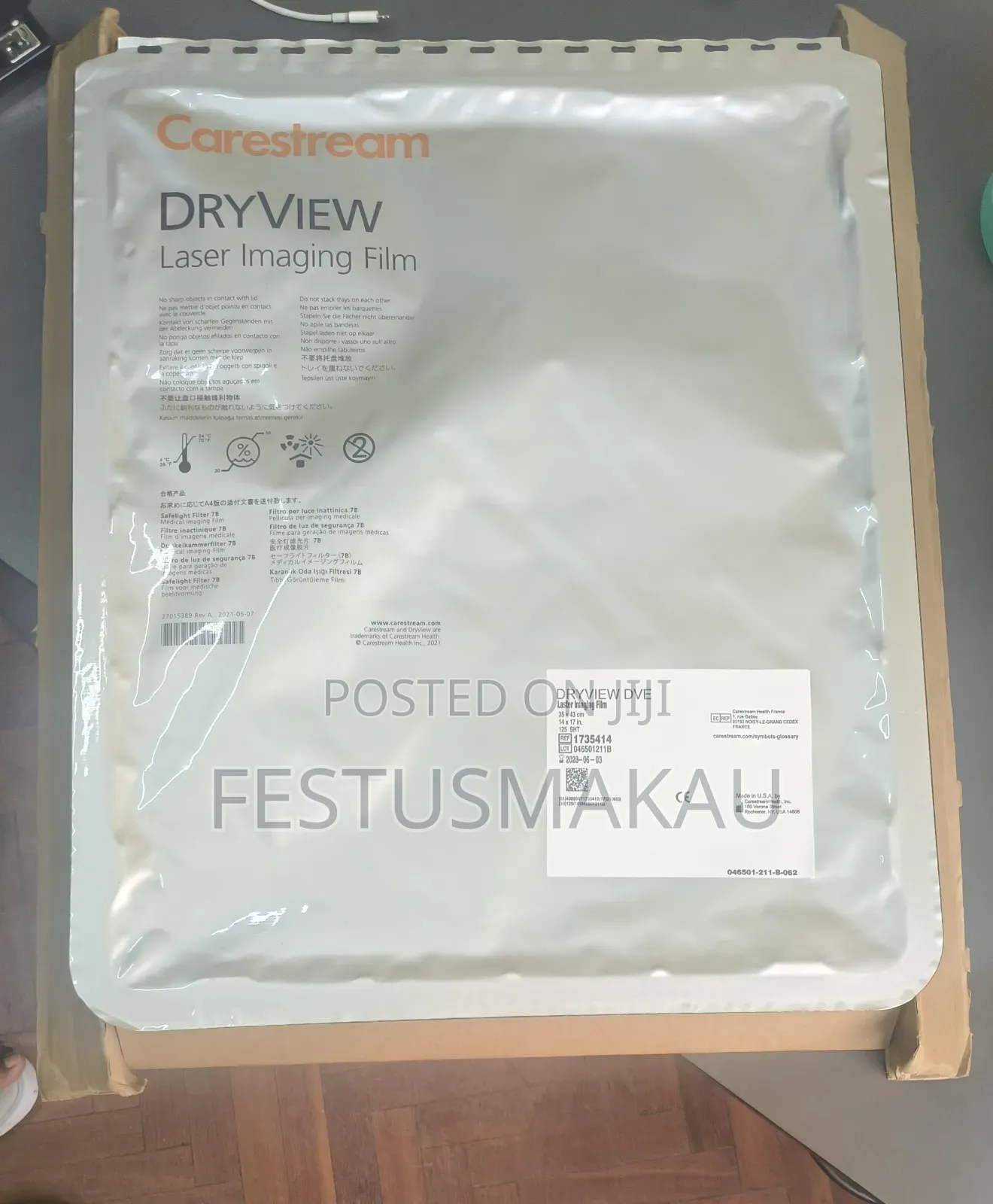 Carestream Dve 14x17inces