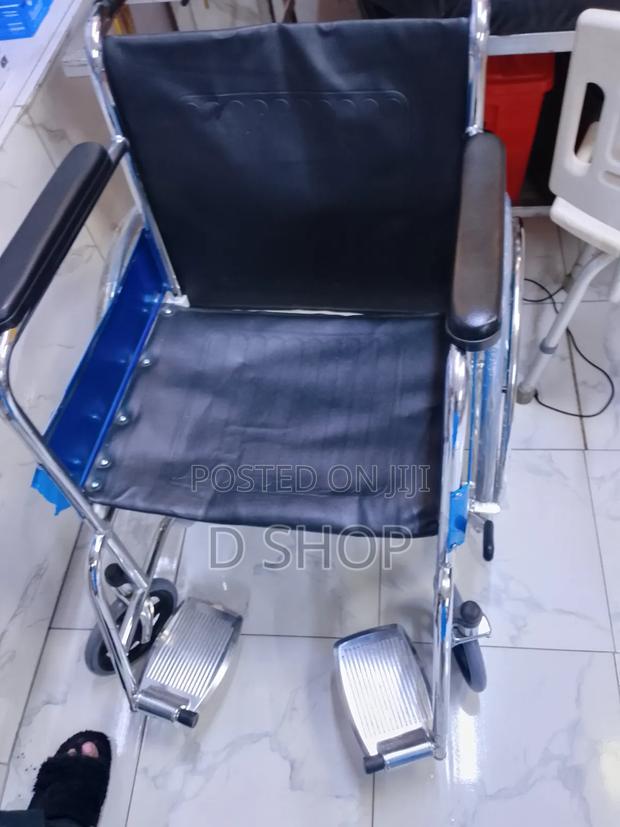 Foldable Pediatric Wheelchair - main view