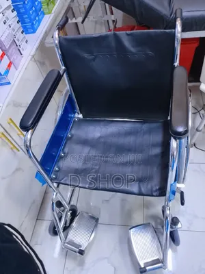 Foldable Pediatric Wheelchair