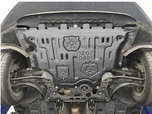 Volkswagen ARTEON Steel Engine Sump Guard