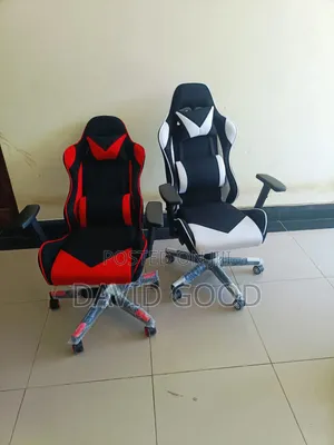 Computer Chair
