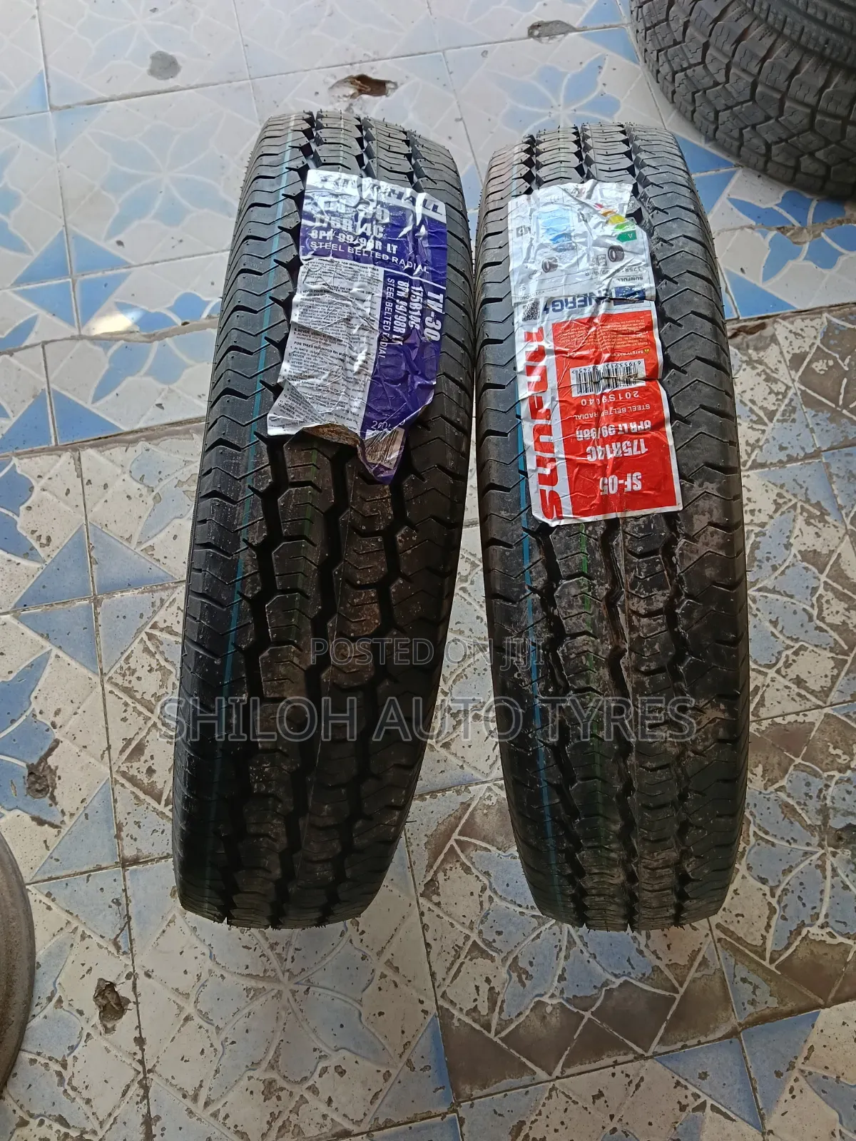 175r13c Brand New