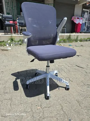 Computer Chair