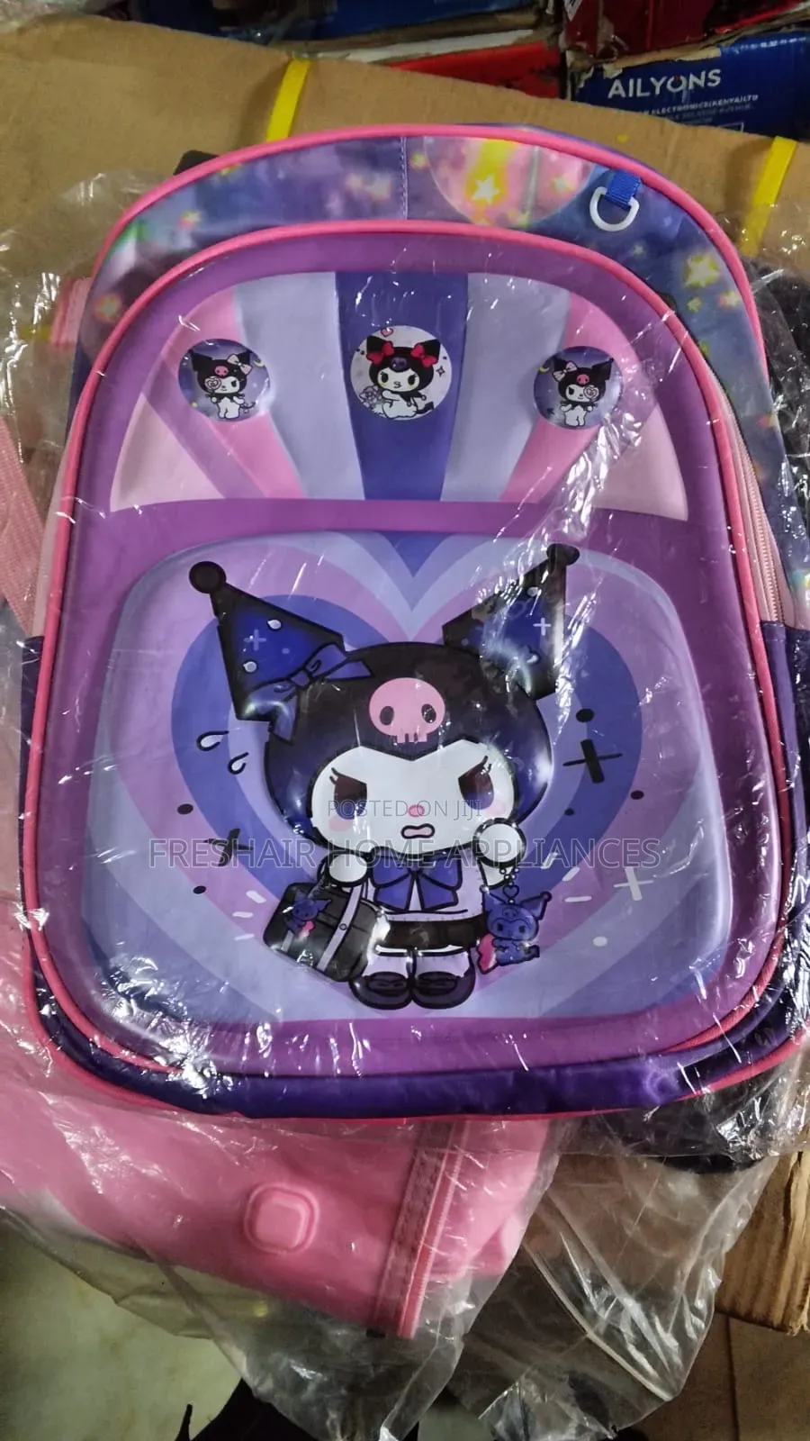 Children School Bag 850