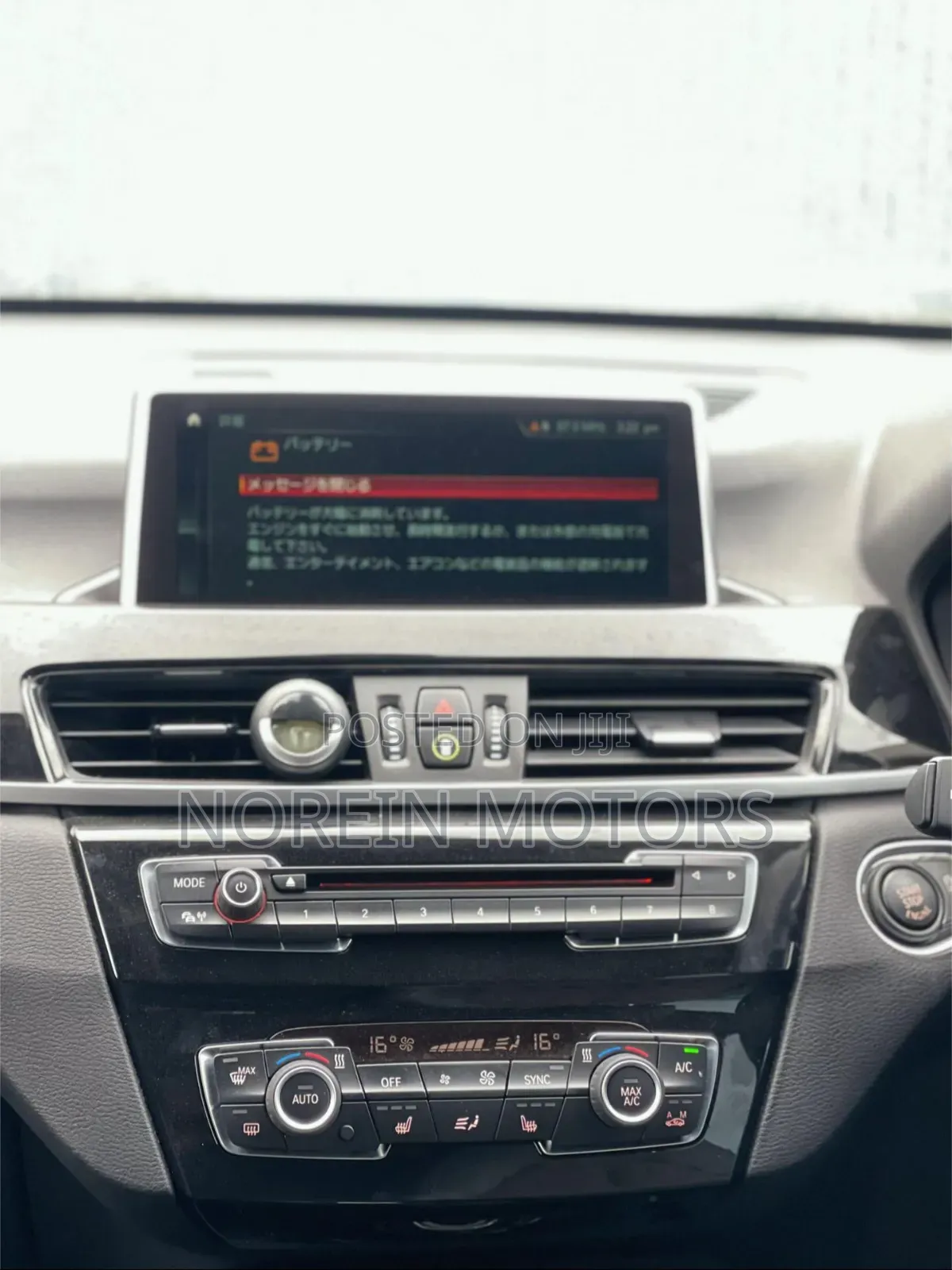 BMW X1 2019 White