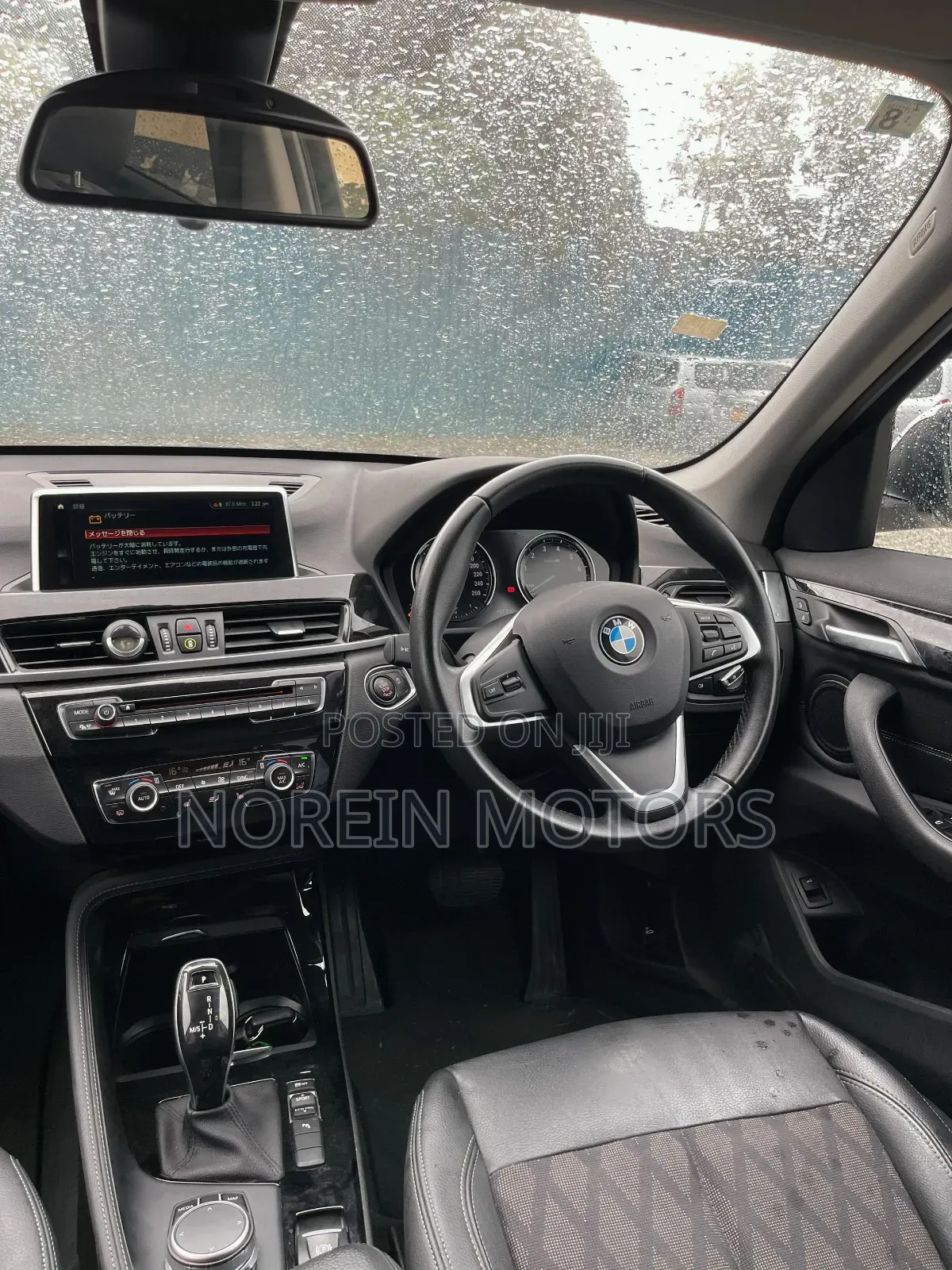 BMW X1 2019 White